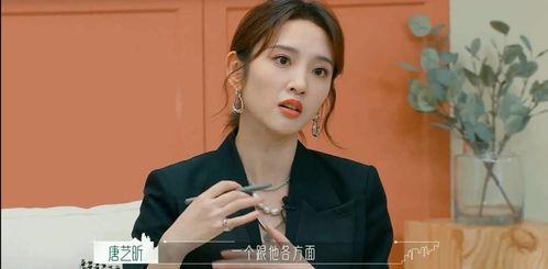 吃瓜新闻娱乐八卦是真的吗