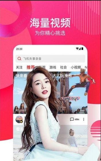 娱乐吃瓜酱视频边框,揭秘热门视频边框背后的故事